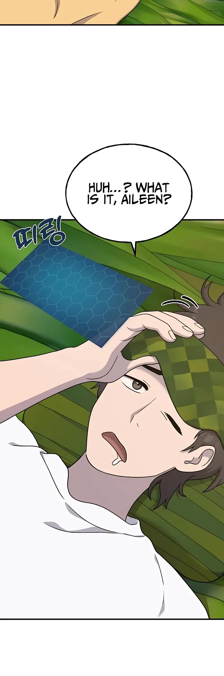 Solo Farming in the Tower chapter 34 page 52