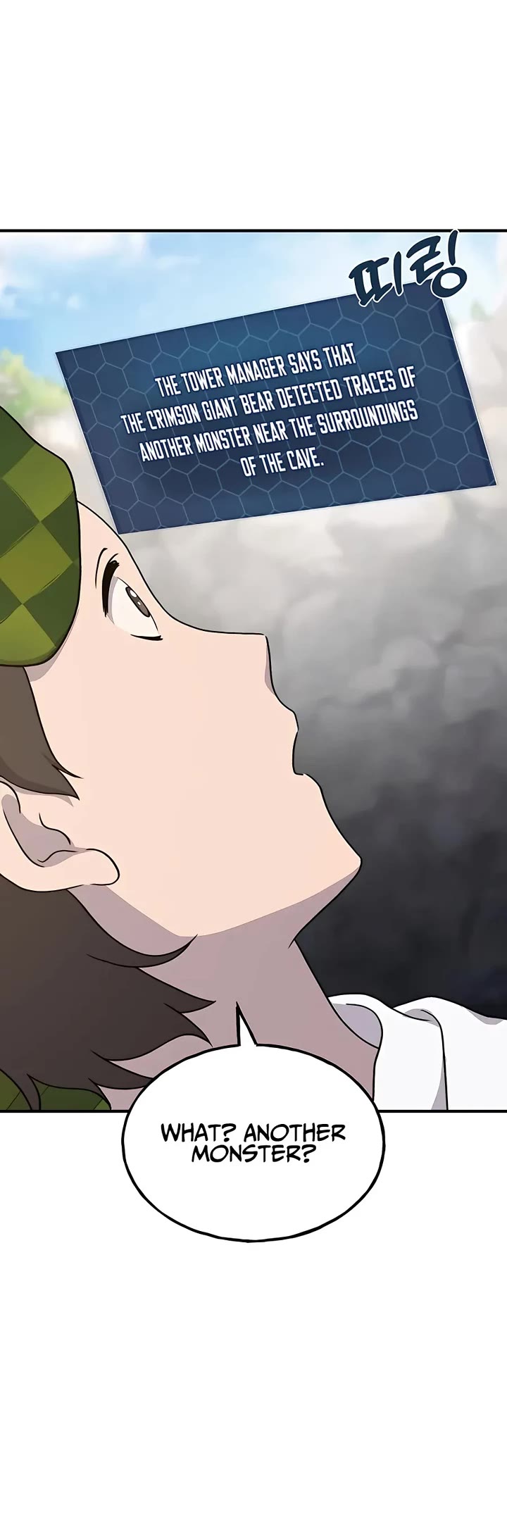 Solo Farming in the Tower chapter 34 page 53