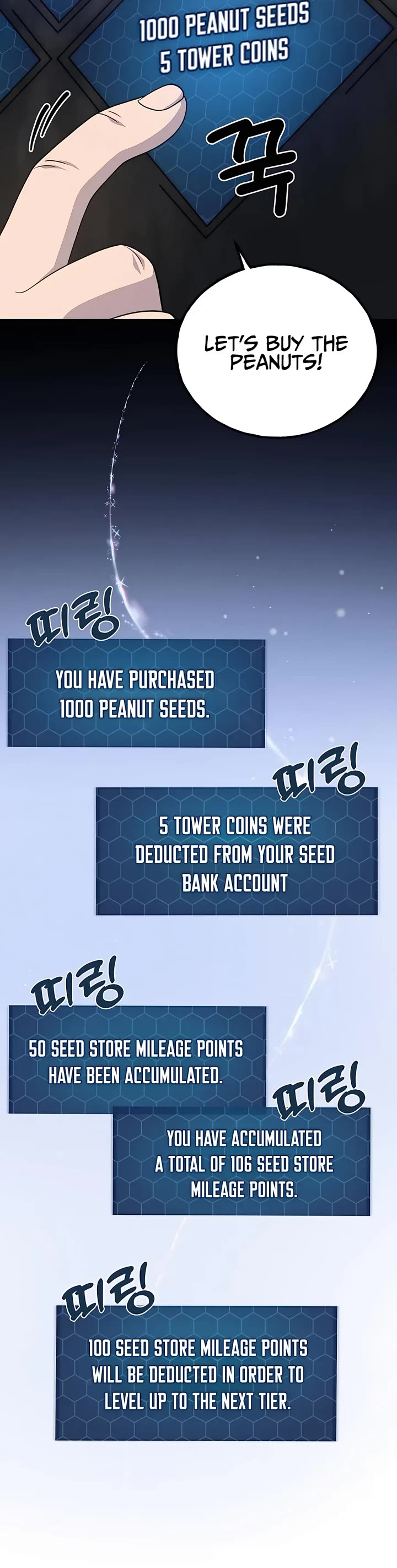 Solo Farming in the Tower chapter 34 page 8