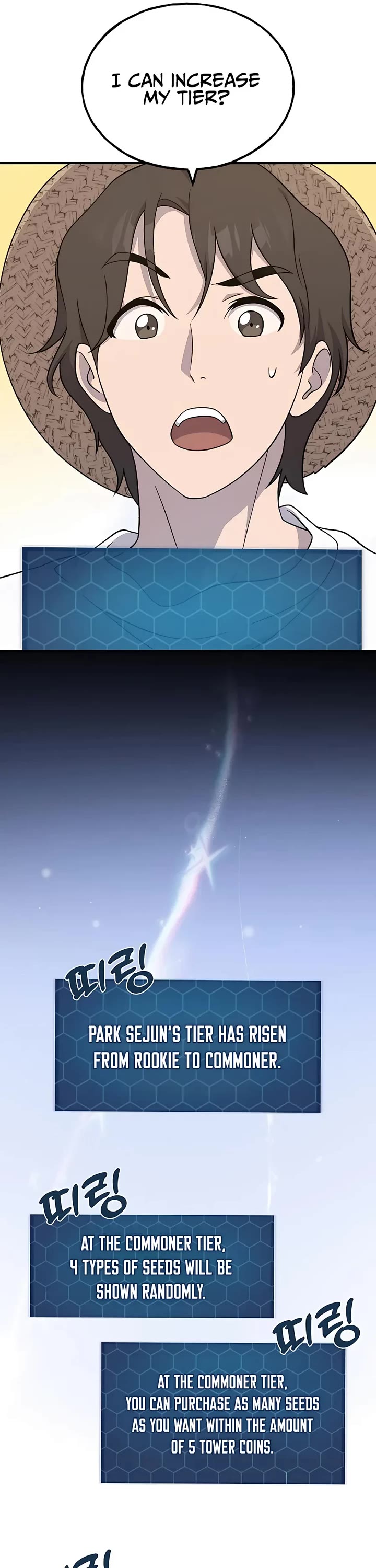 Solo Farming in the Tower chapter 34 page 9