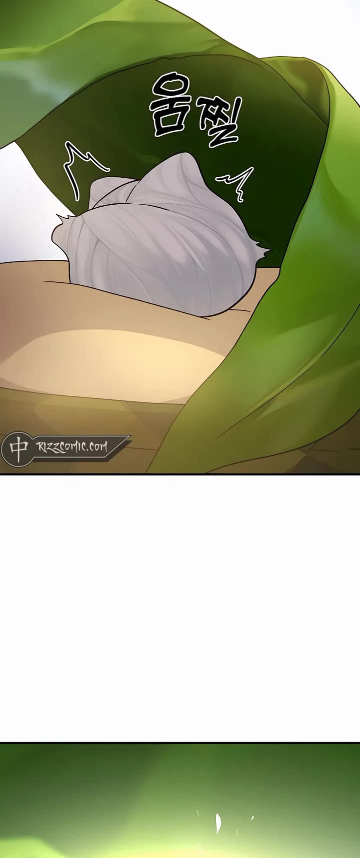 Solo Farming in the Tower chapter 35 page 18