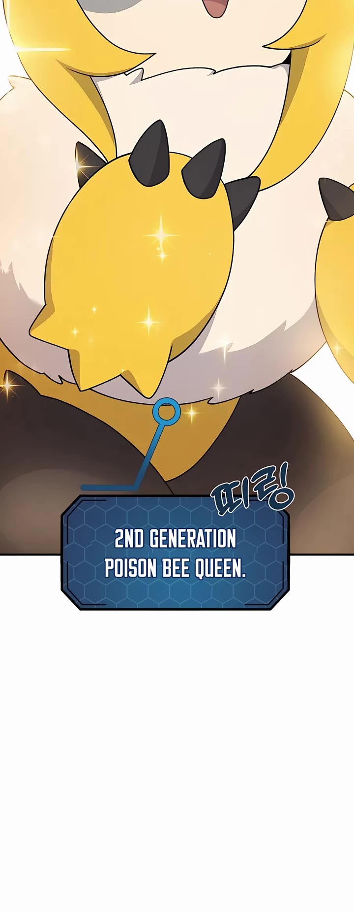 Solo Farming in the Tower chapter 35 page 23