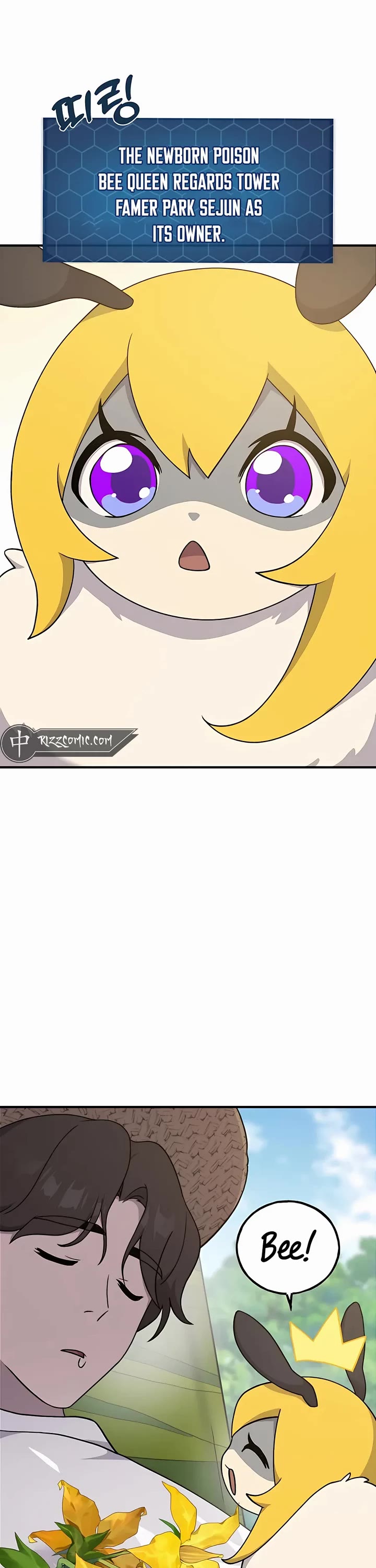 Solo Farming in the Tower chapter 35 page 28