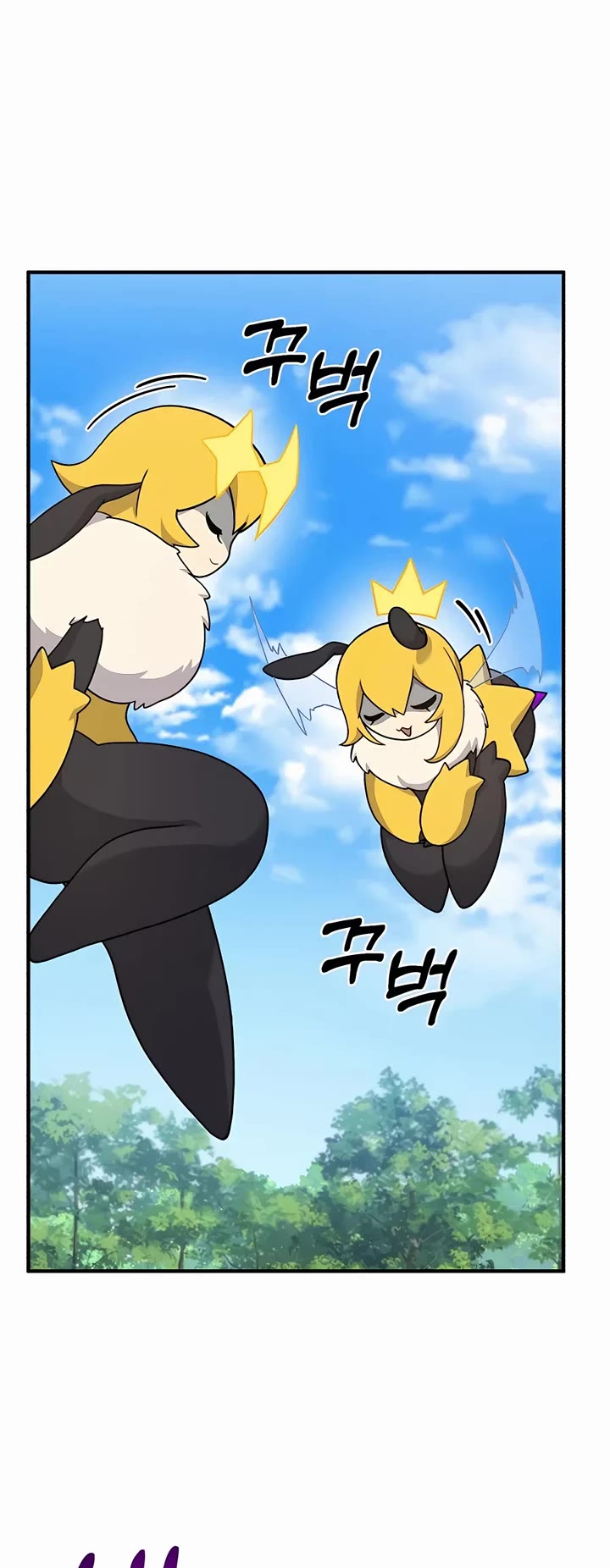 Solo Farming in the Tower chapter 35 page 34