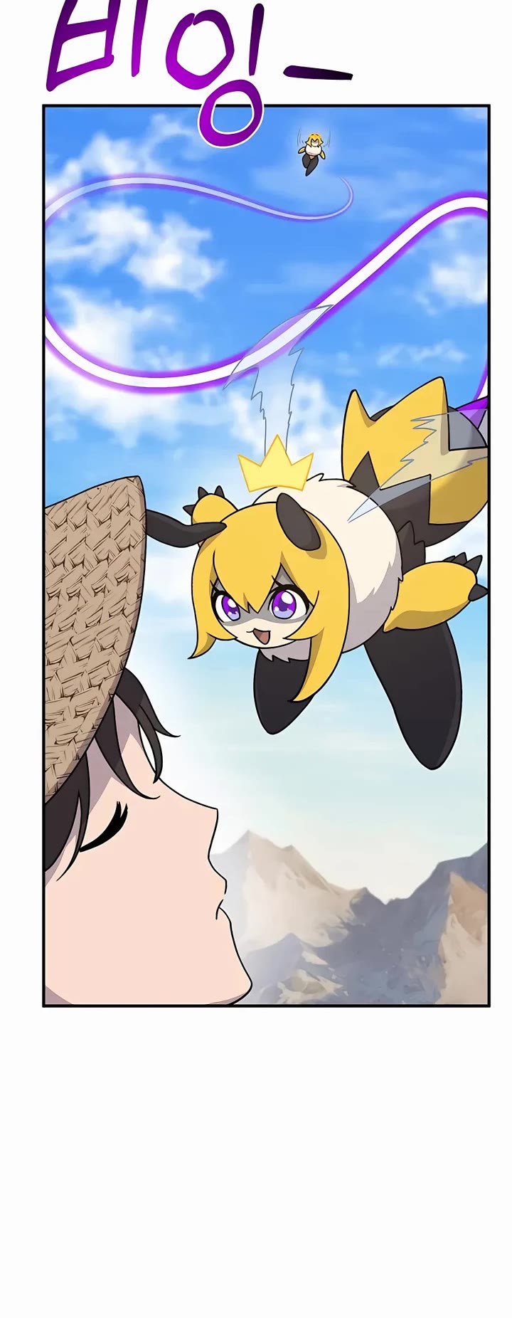 Solo Farming in the Tower chapter 35 page 35