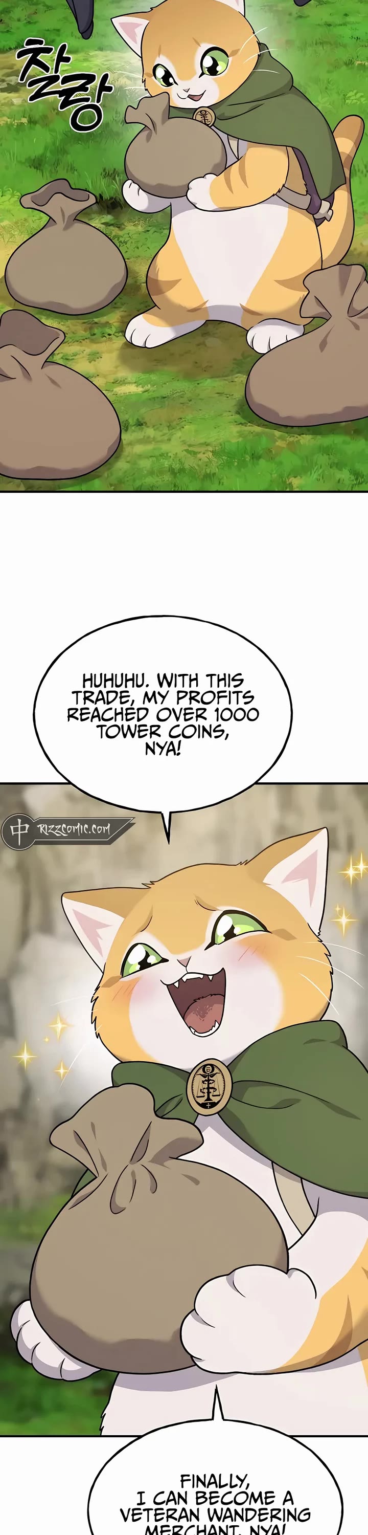 Solo Farming in the Tower chapter 35 page 64