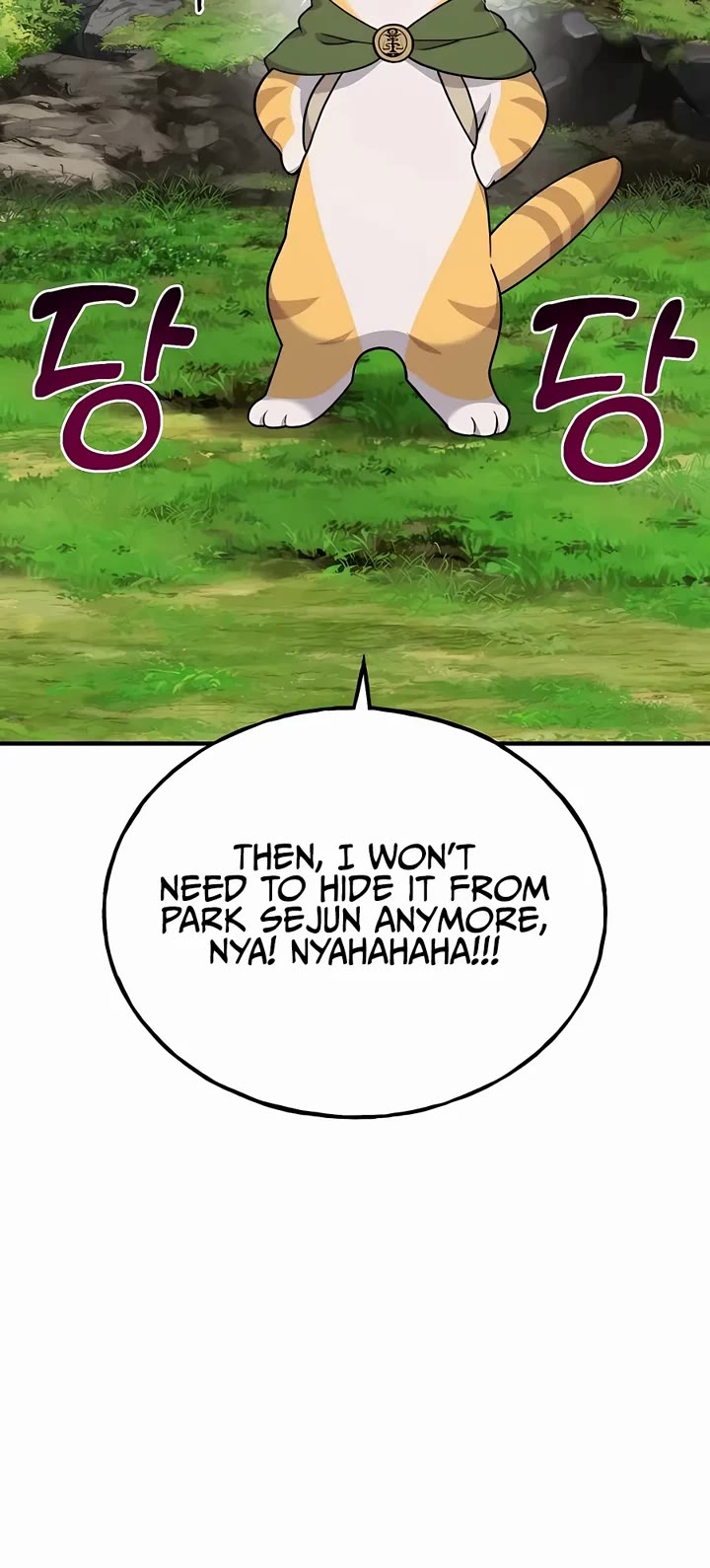 Solo Farming in the Tower chapter 35 page 66