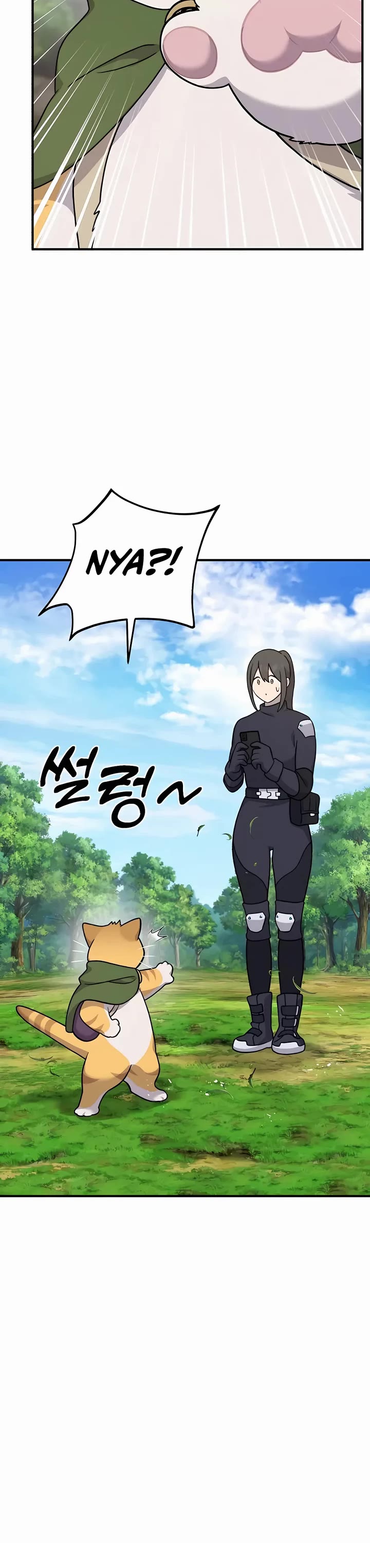 Solo Farming in the Tower chapter 35 page 68