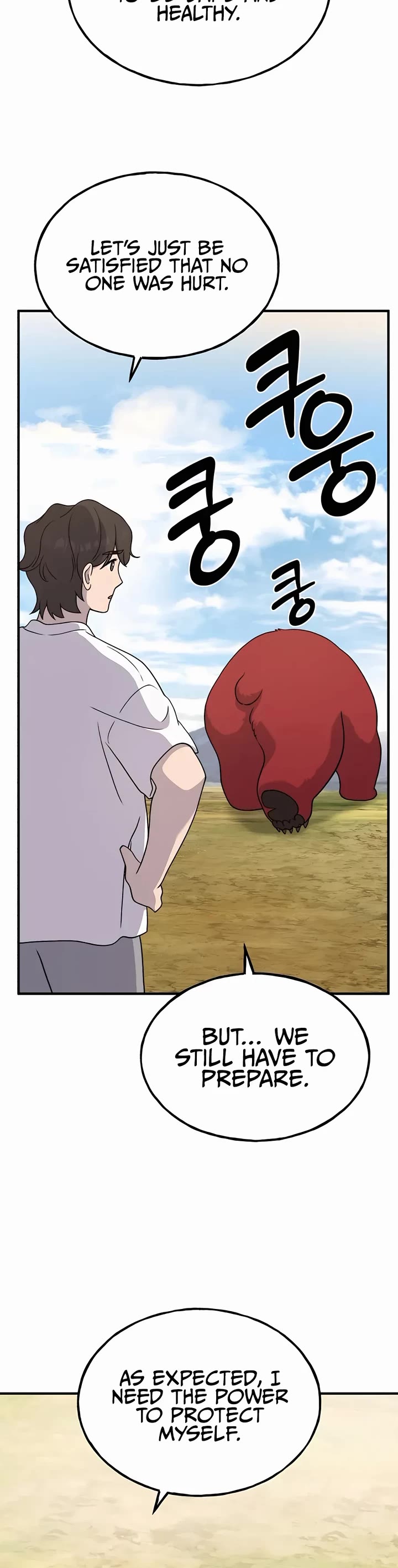 Solo Farming in the Tower chapter 35 page 7