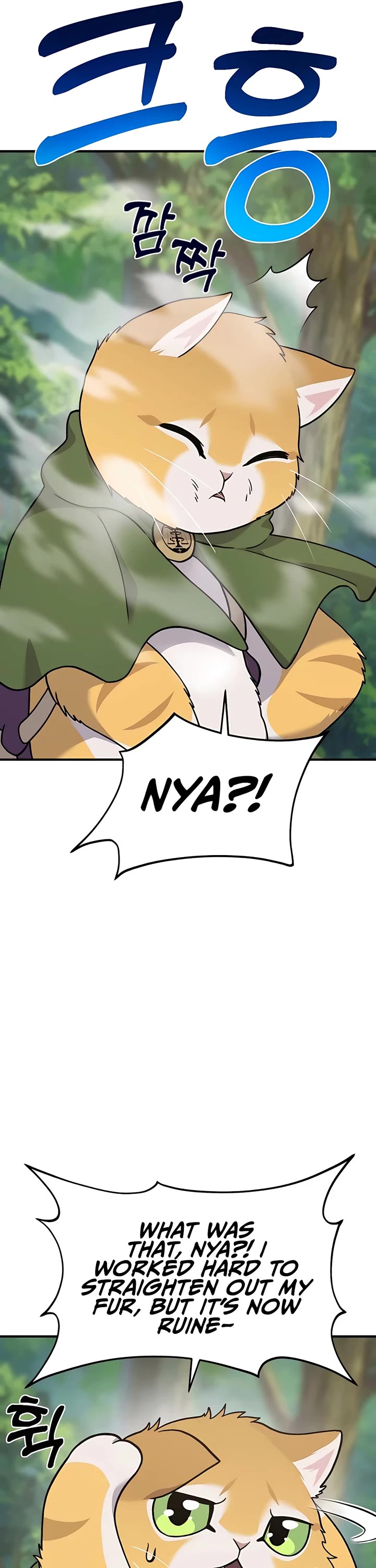 Solo Farming in the Tower chapter 36 page 15