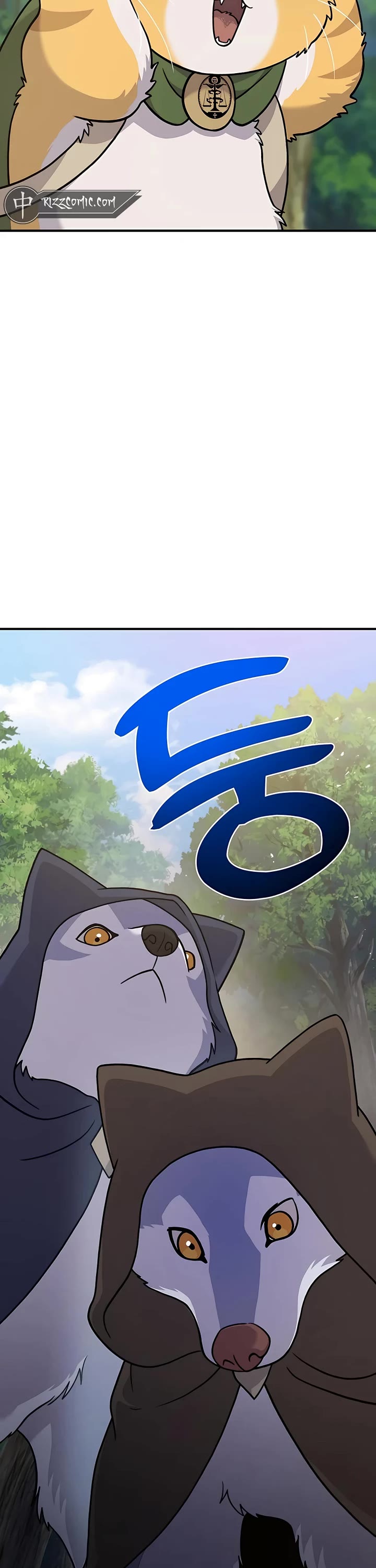 Solo Farming in the Tower chapter 36 page 16