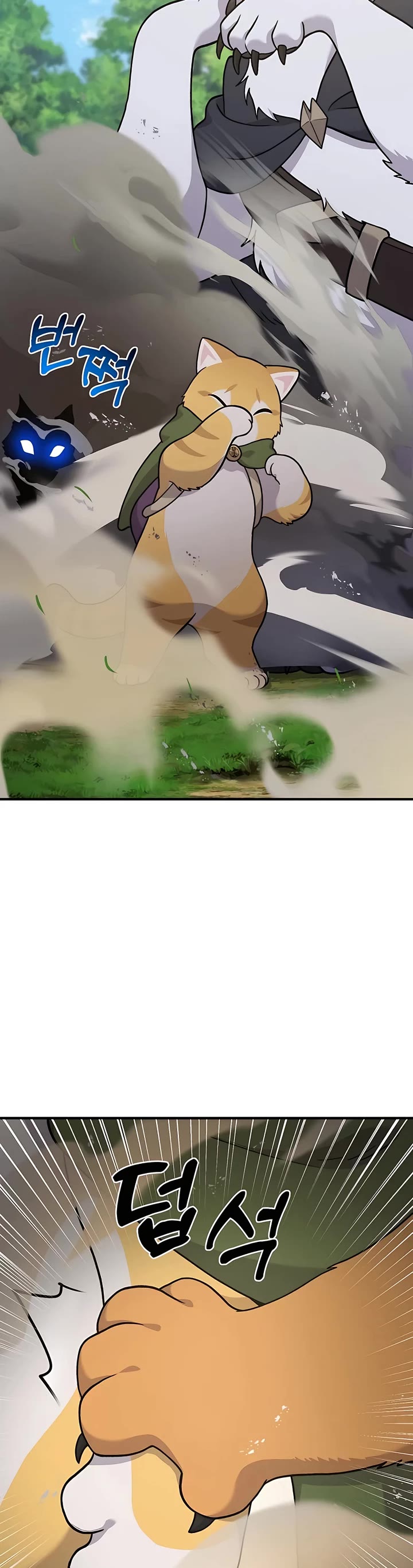 Solo Farming in the Tower chapter 36 page 30