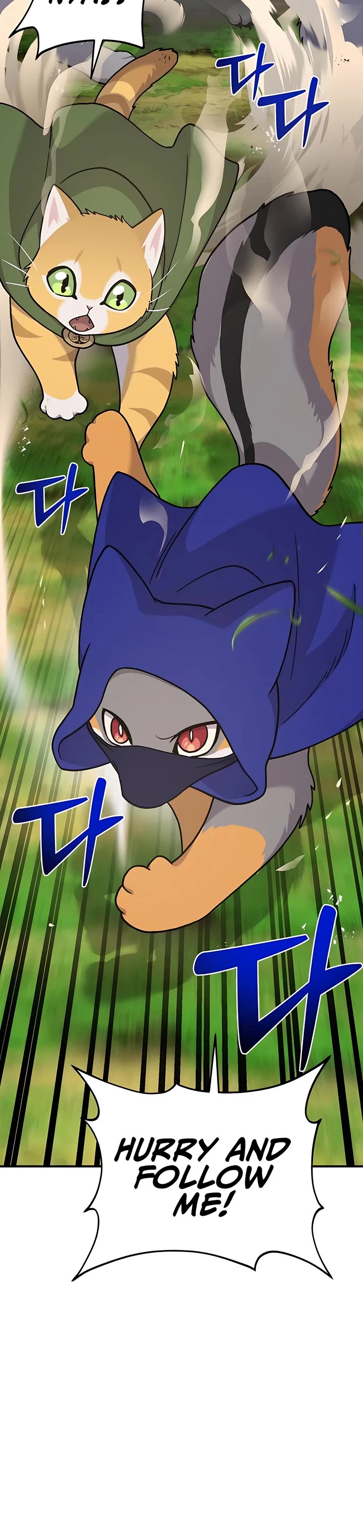 Solo Farming in the Tower chapter 36 page 33