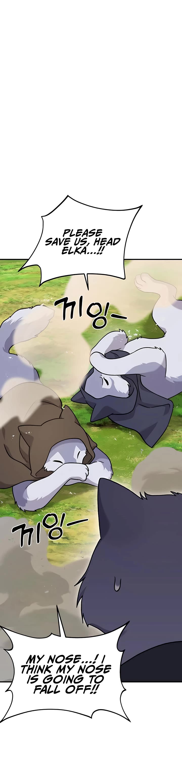 Solo Farming in the Tower chapter 36 page 36