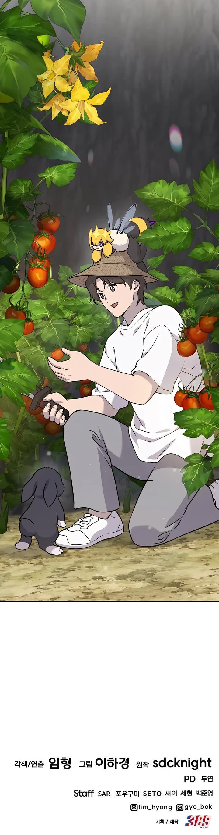 Solo Farming in the Tower chapter 36 page 68