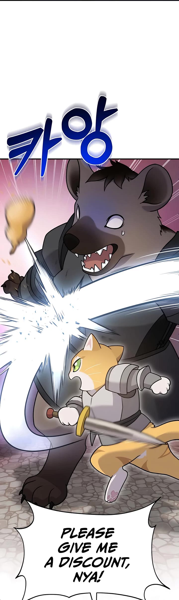 Solo Farming in the Tower chapter 37 page 15