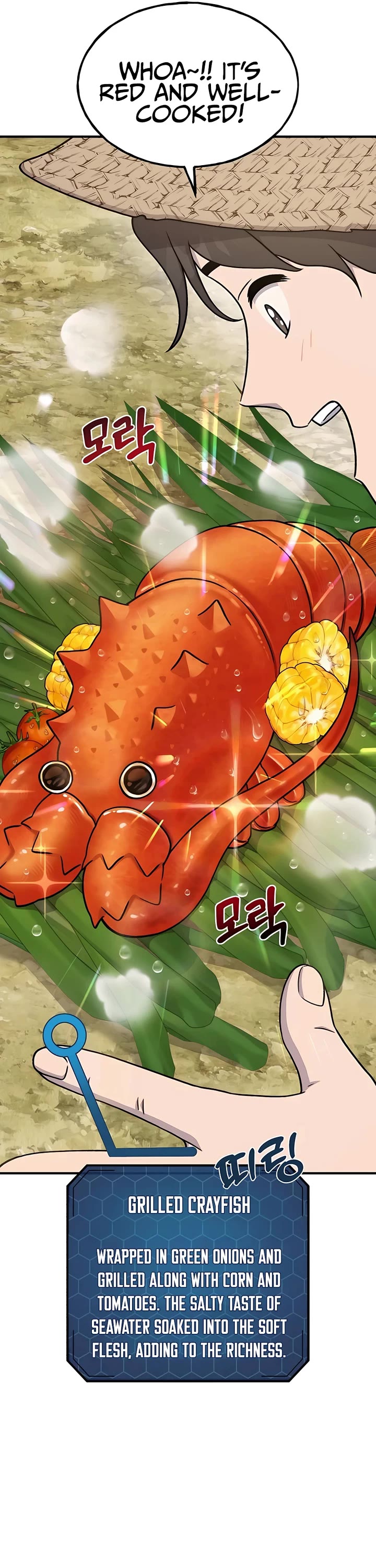 Solo Farming in the Tower chapter 38 page 14