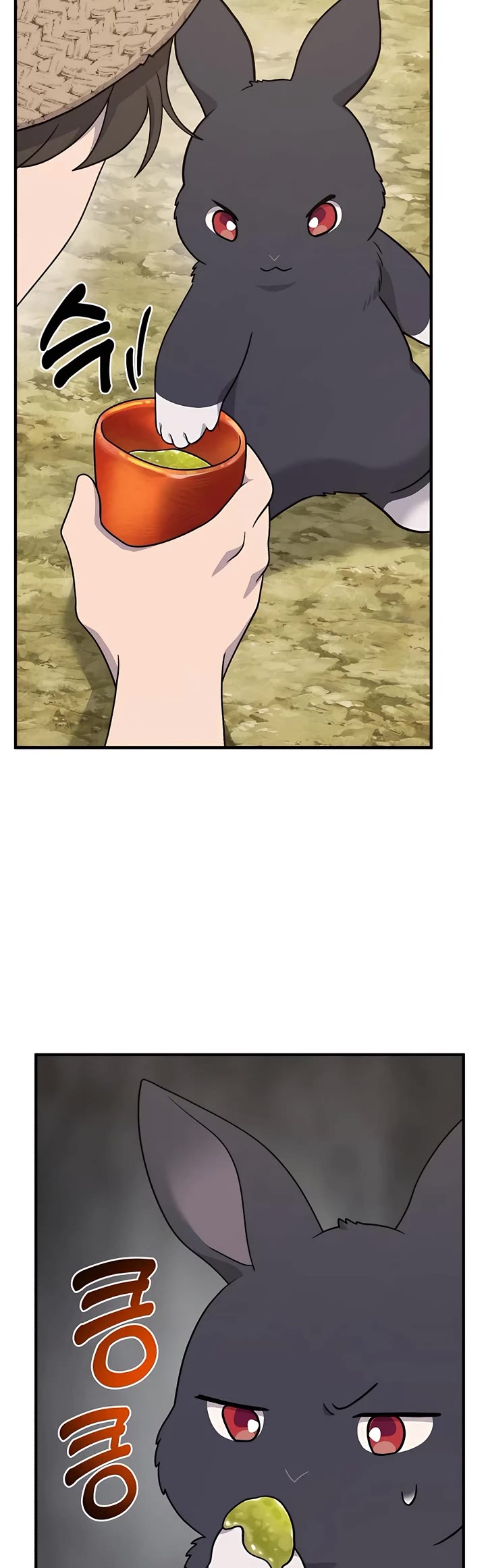 Solo Farming in the Tower chapter 38 page 24