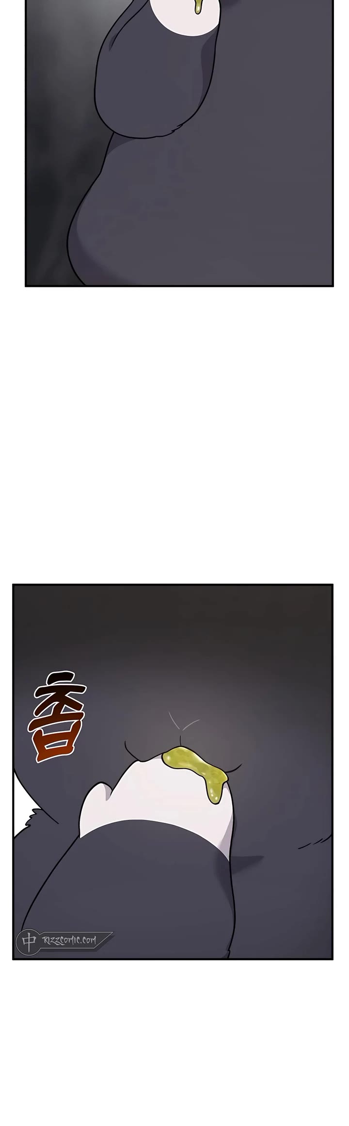 Solo Farming in the Tower chapter 38 page 25