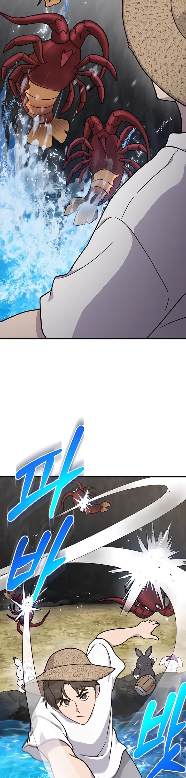 Solo Farming in the Tower chapter 38 page 3