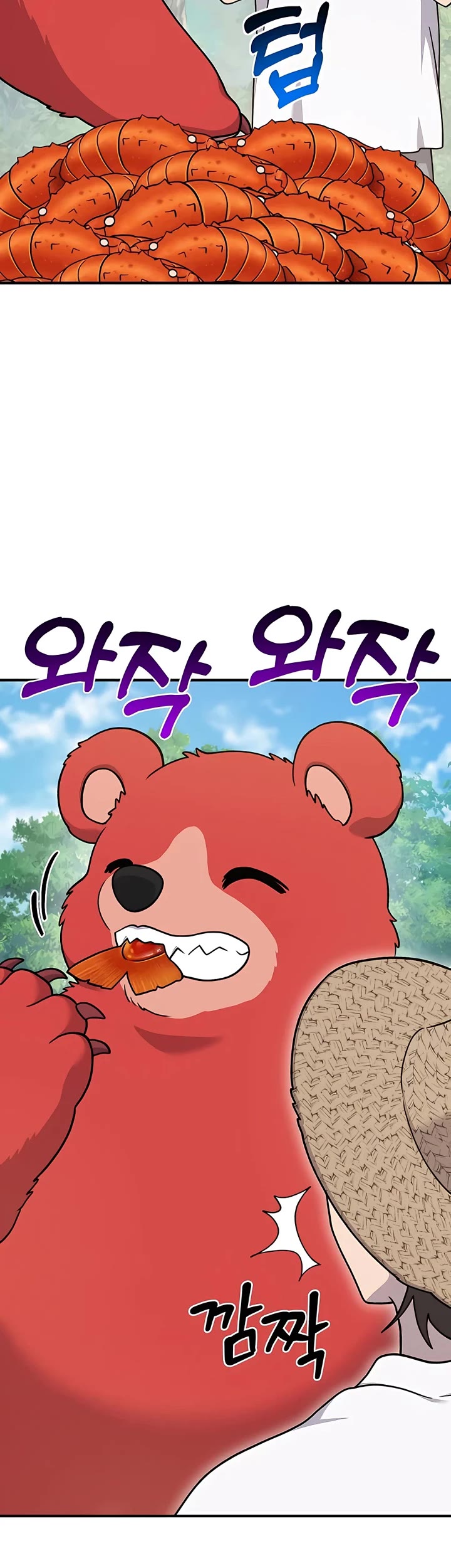 Solo Farming in the Tower chapter 38 page 31