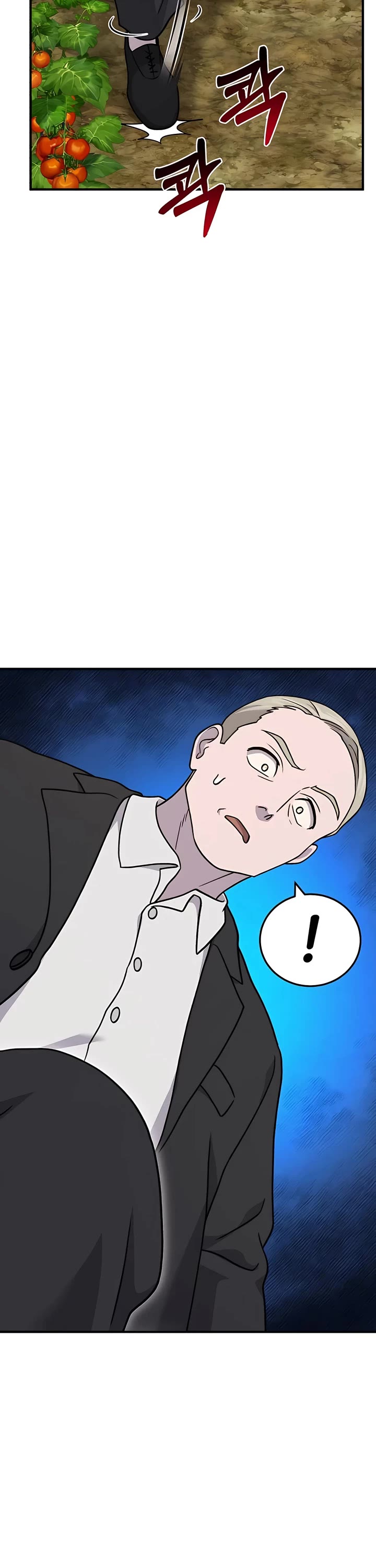 Solo Farming in the Tower chapter 38 page 58