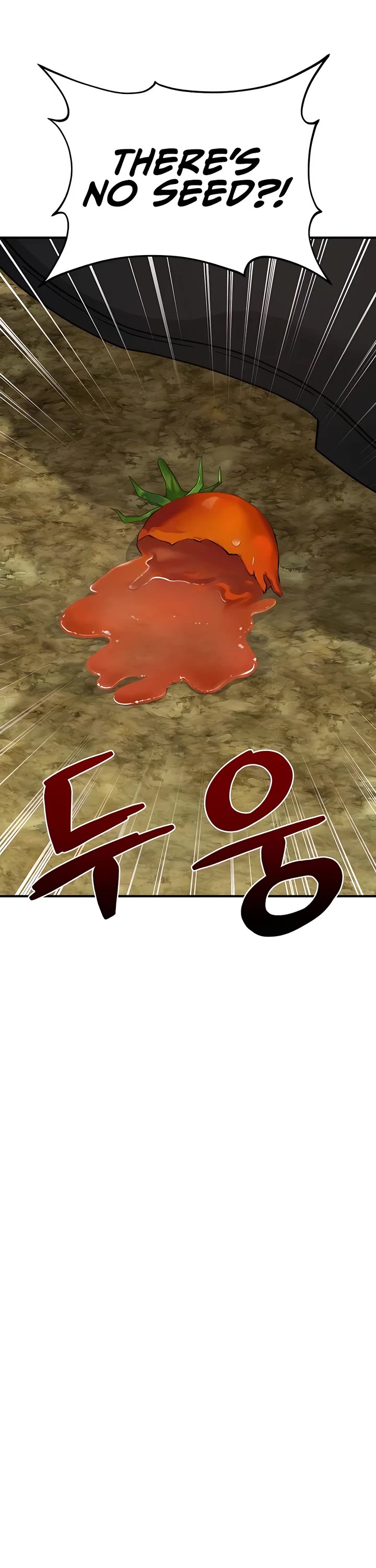 Solo Farming in the Tower chapter 38 page 59