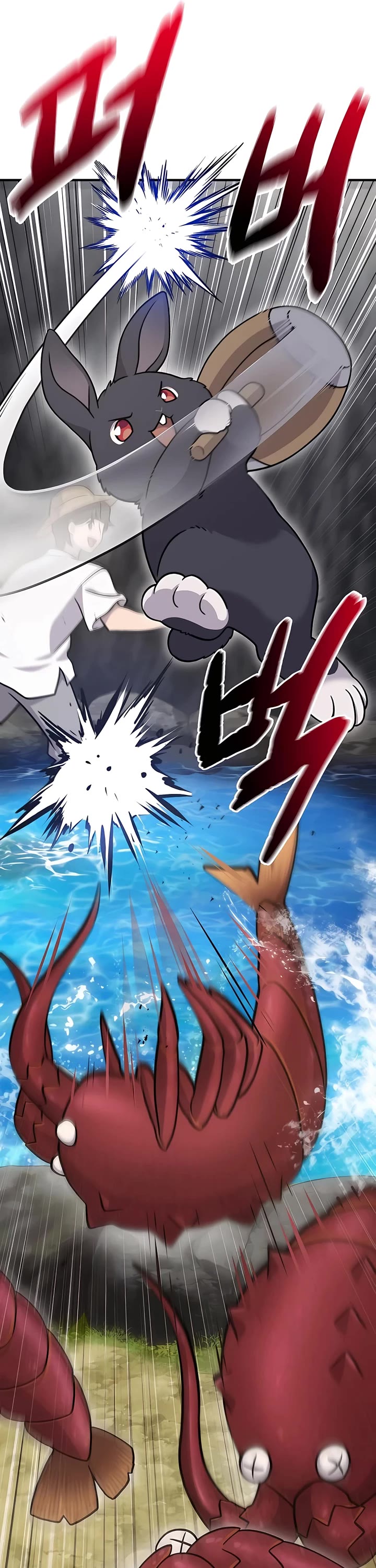 Solo Farming in the Tower chapter 38 page 6