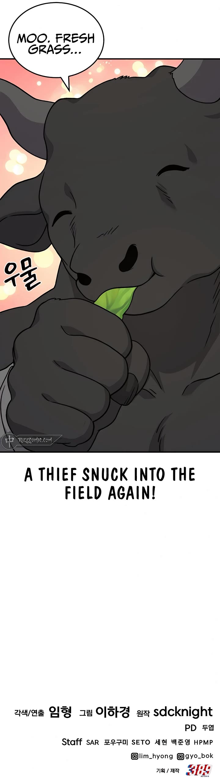 Solo Farming in the Tower chapter 38 page 63