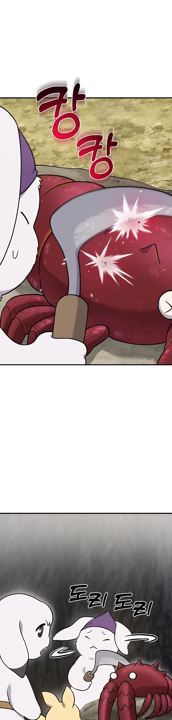 Solo Farming in the Tower chapter 38 page 9