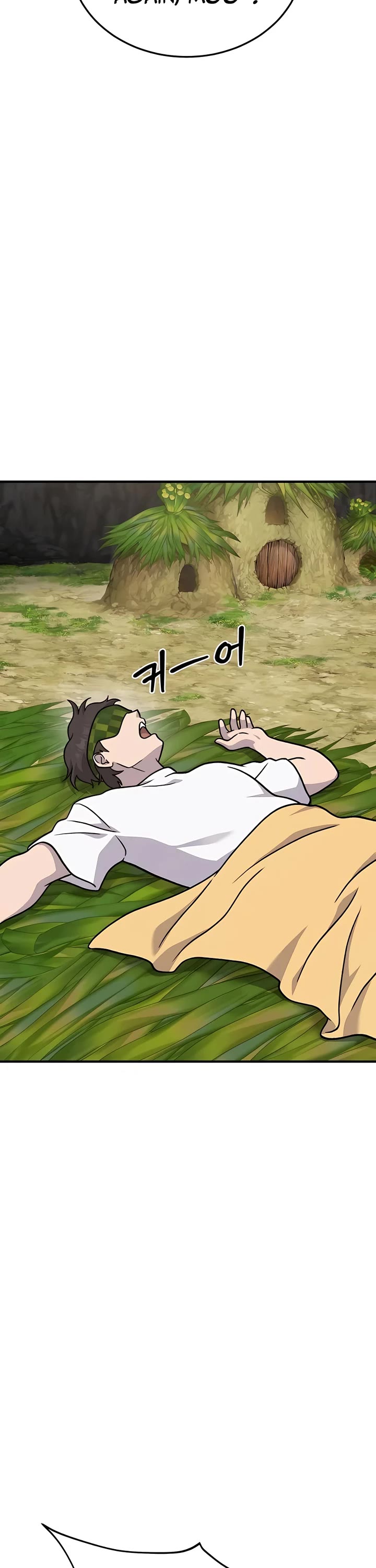 Solo Farming in the Tower chapter 39 page 45