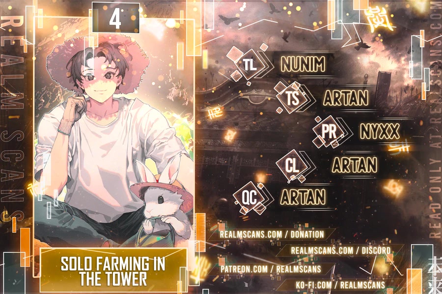 Solo Farming in the Tower chapter 4 page 1