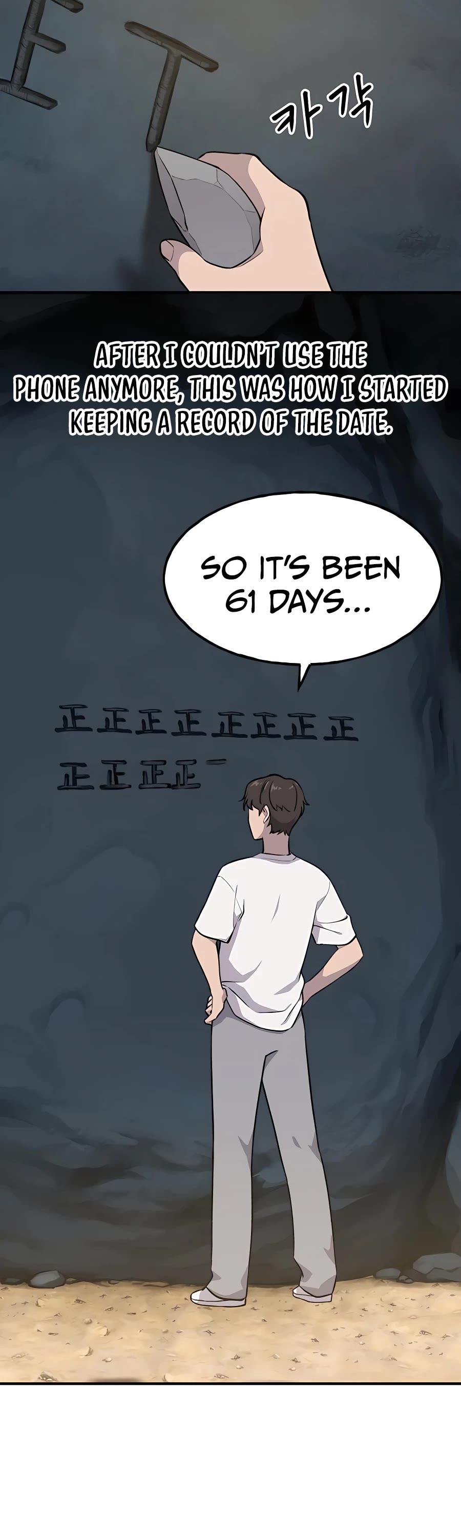 Solo Farming in the Tower chapter 4 page 22