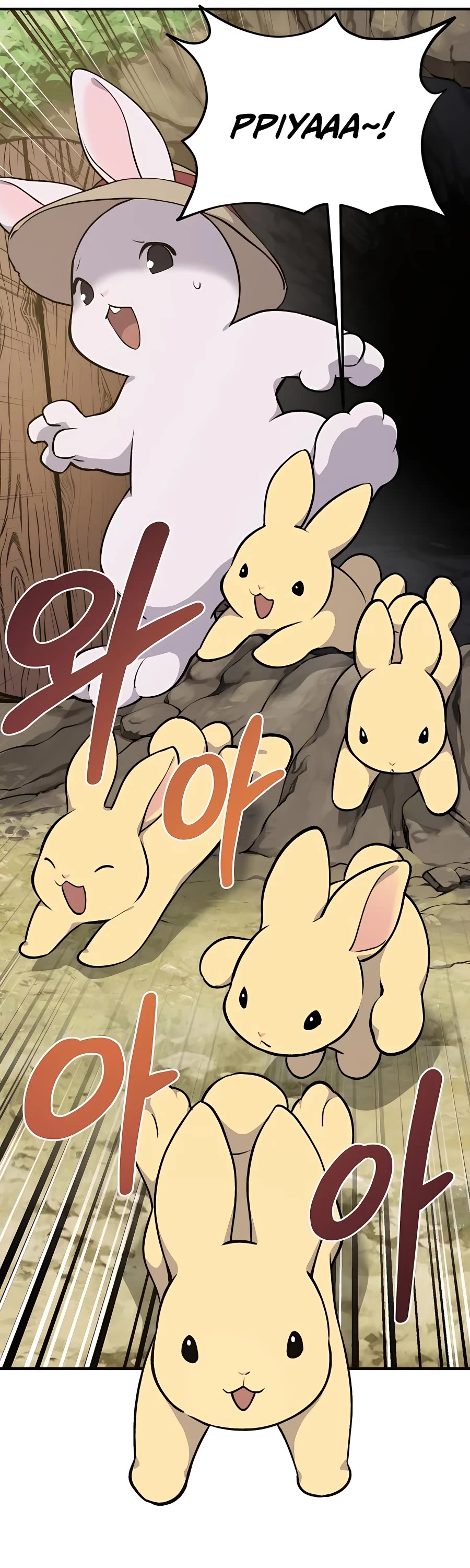 Solo Farming in the Tower chapter 4 page 25