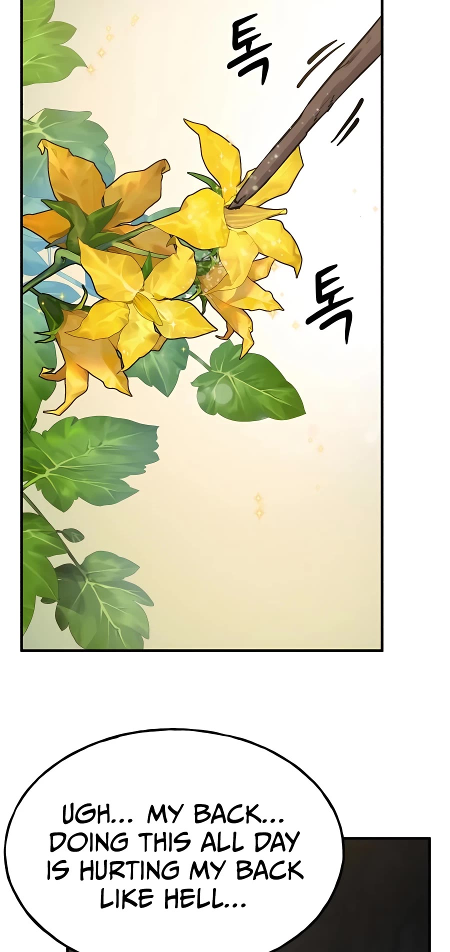 Solo Farming in the Tower chapter 4 page 33