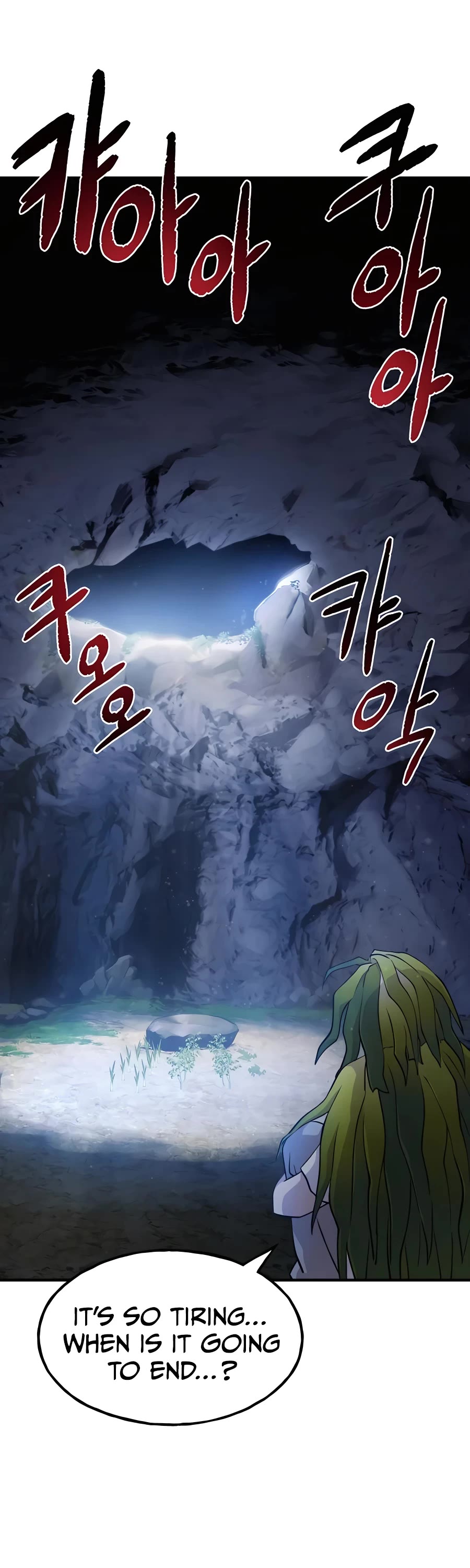 Solo Farming in the Tower chapter 4 page 46