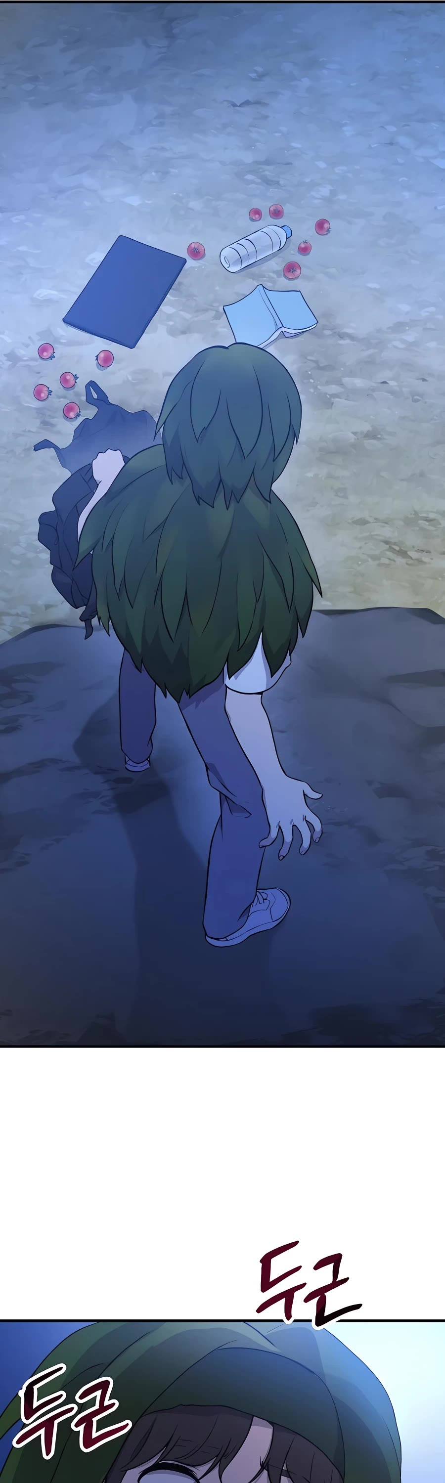 Solo Farming in the Tower chapter 4 page 62