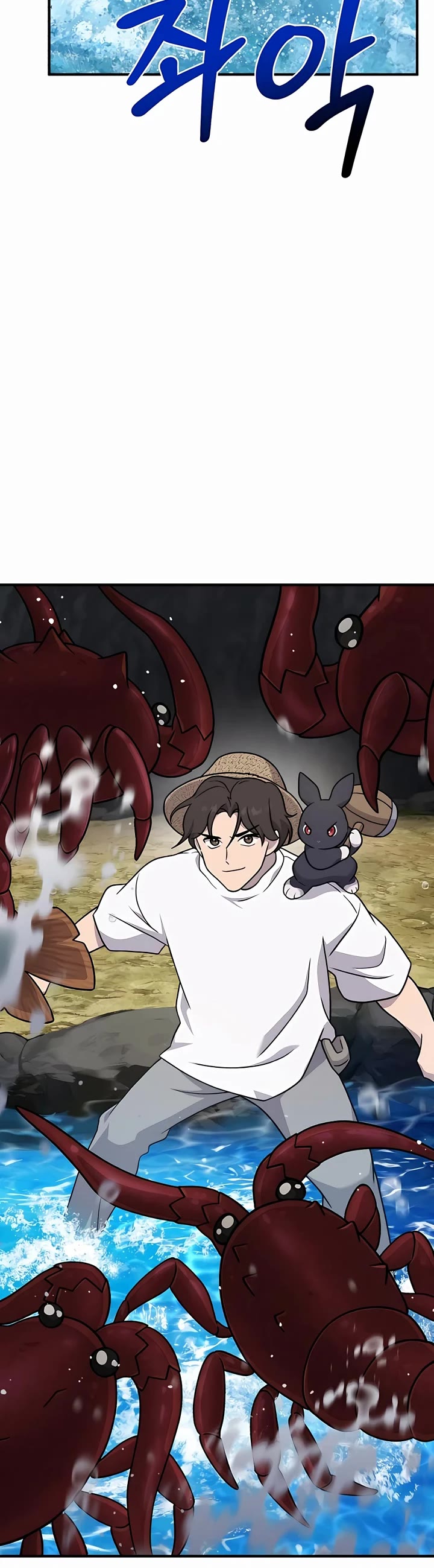 Solo Farming in the Tower chapter 40 page 20