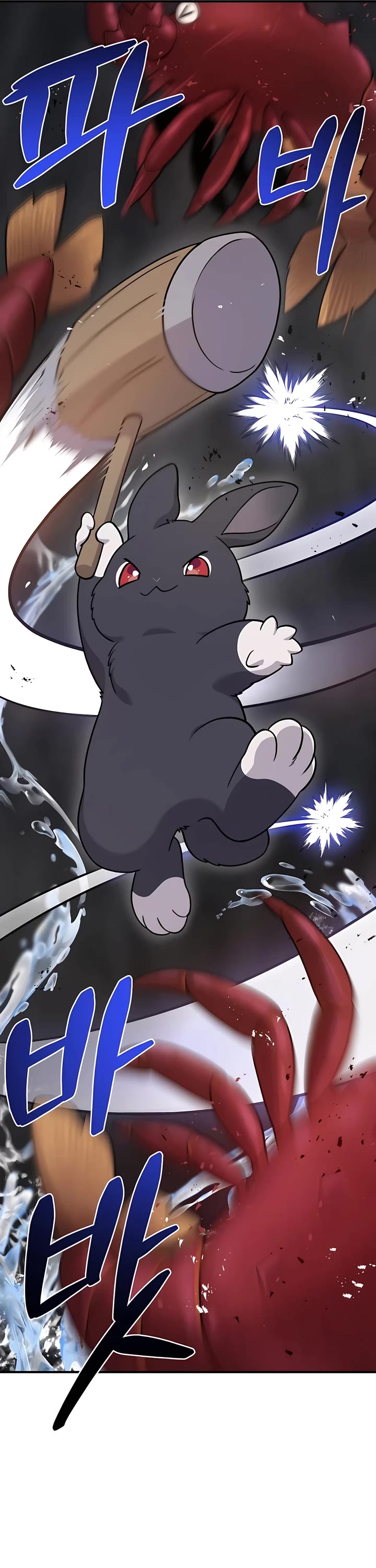 Solo Farming in the Tower chapter 40 page 22