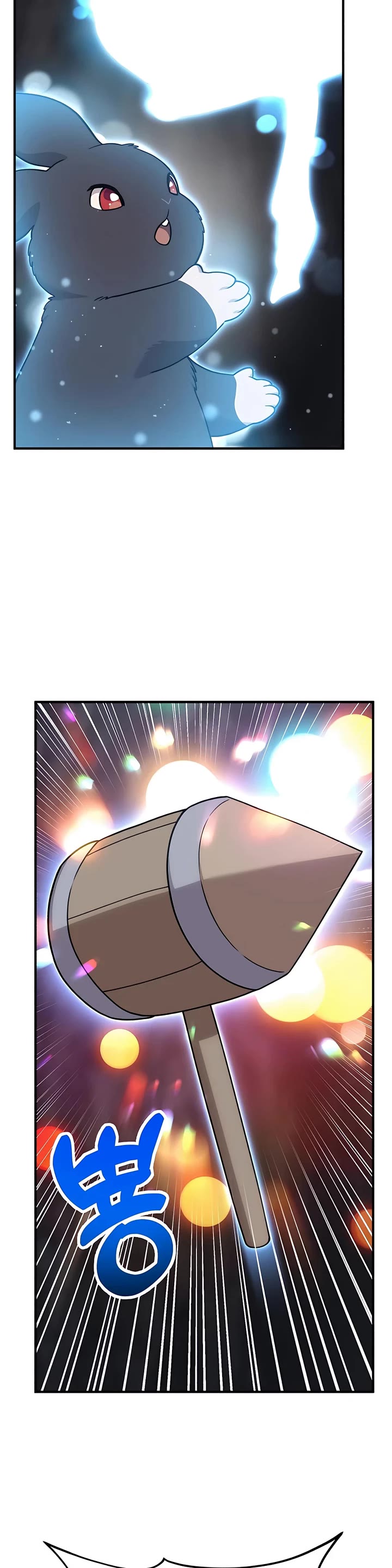 Solo Farming in the Tower chapter 40 page 27