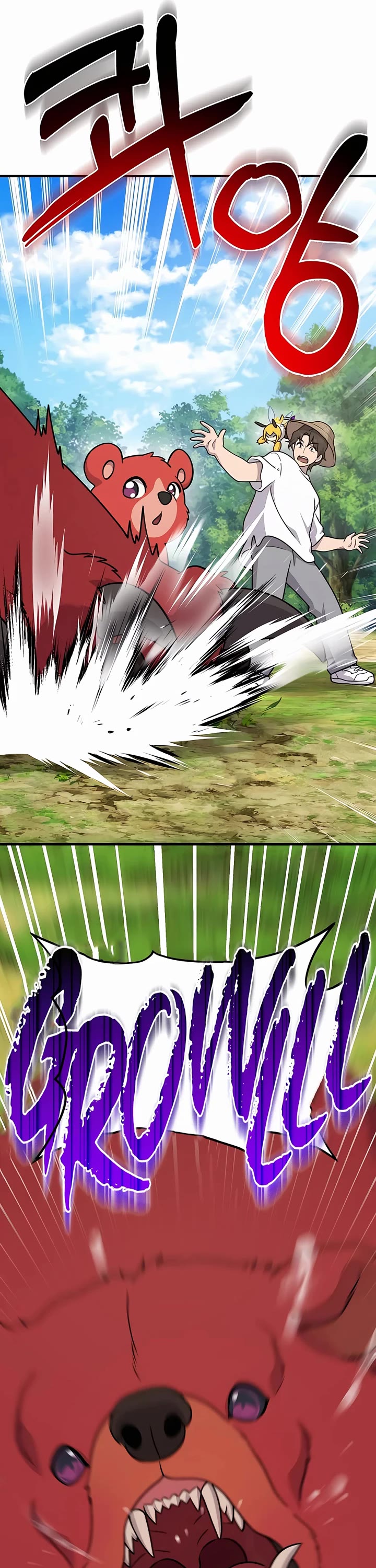 Solo Farming in the Tower chapter 40 page 43