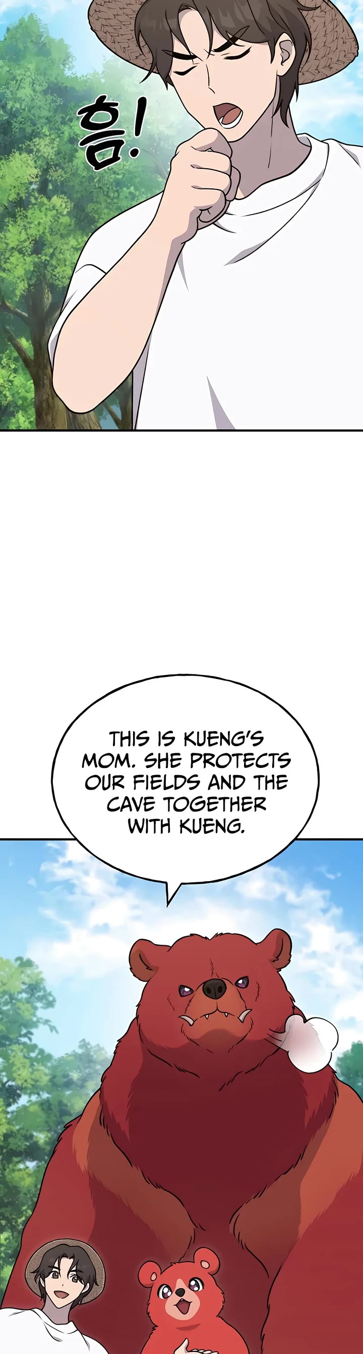 Solo Farming in the Tower chapter 41 page 15