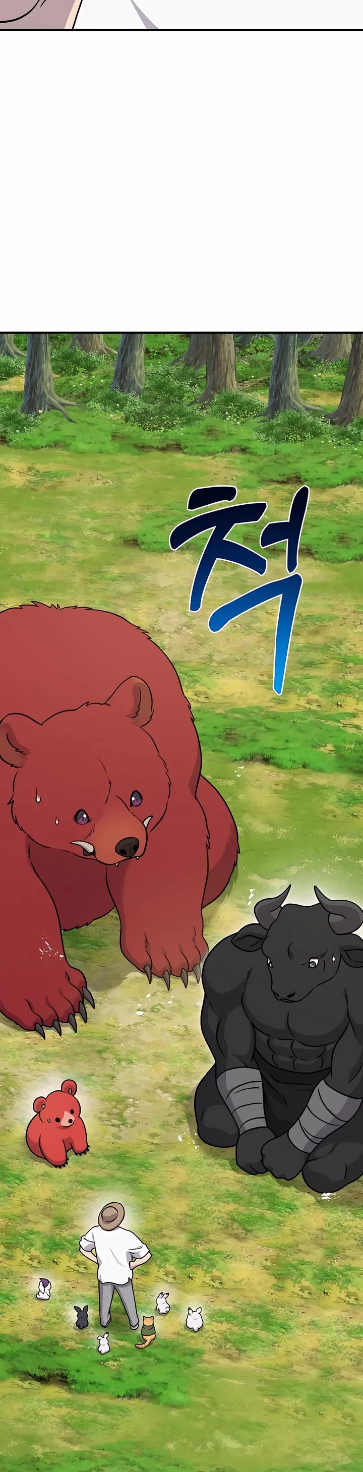 Solo Farming in the Tower chapter 41 page 2