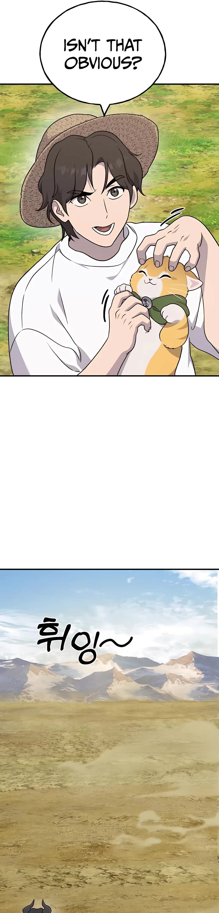 Solo Farming in the Tower chapter 41 page 22