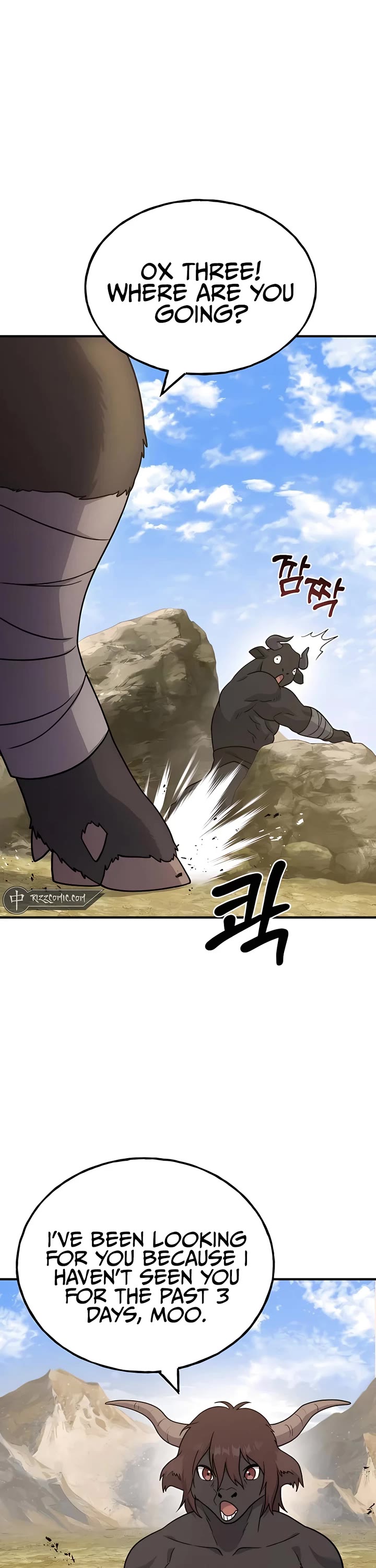 Solo Farming in the Tower chapter 42 page 16