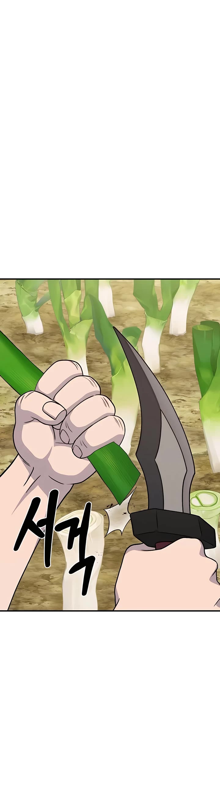 Solo Farming in the Tower chapter 42 page 36