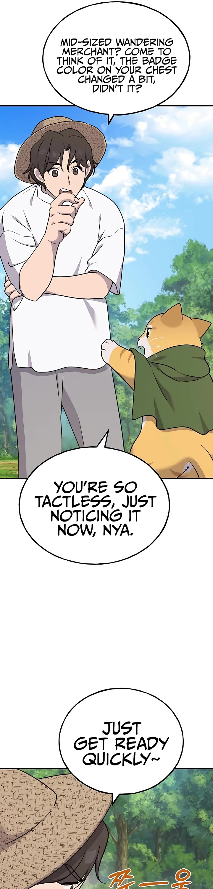 Solo Farming in the Tower chapter 42 page 42