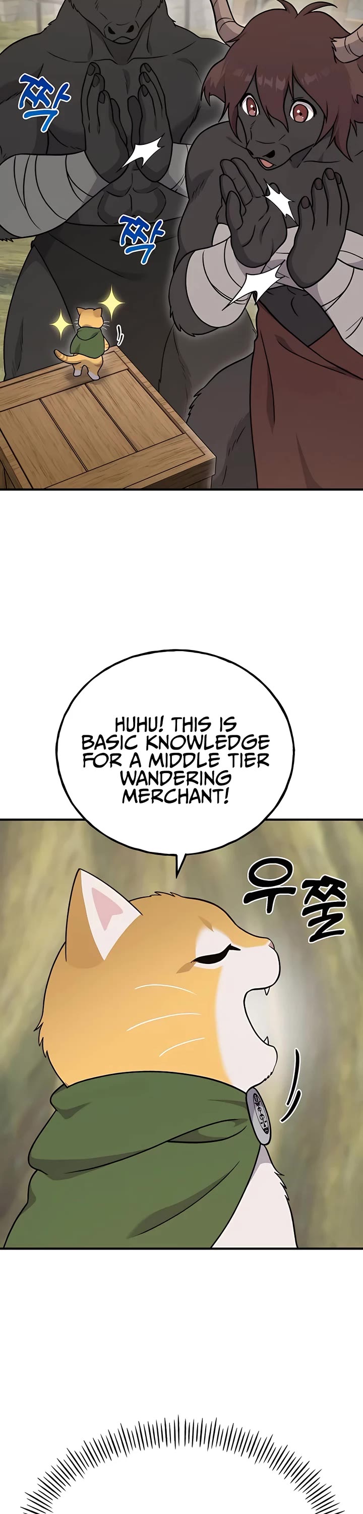 Solo Farming in the Tower chapter 43 page 29