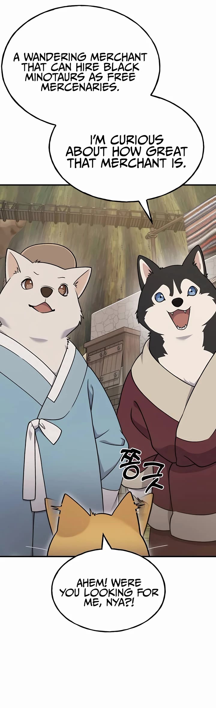 Solo Farming in the Tower chapter 43 page 4