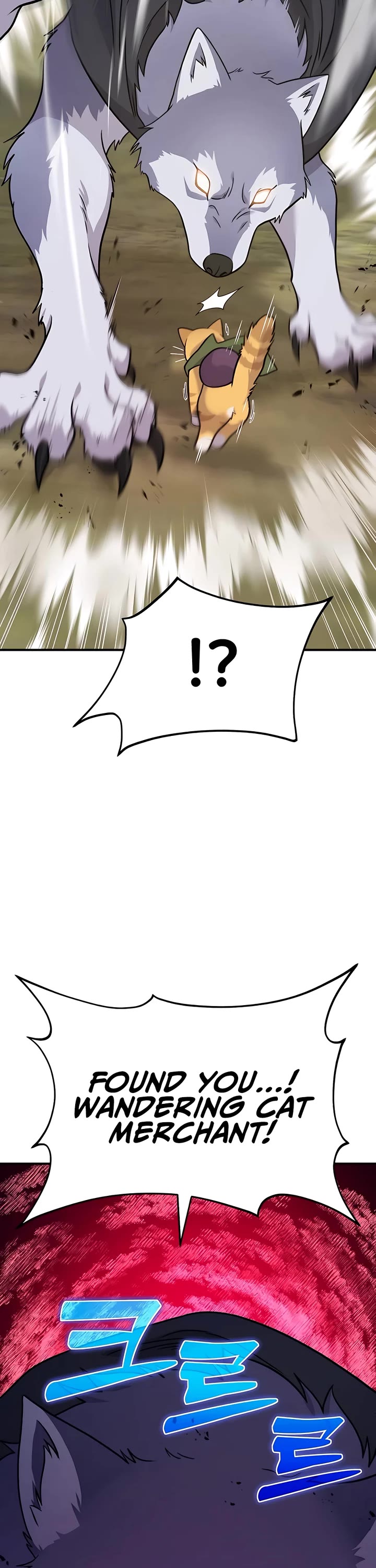 Solo Farming in the Tower chapter 43 page 41